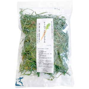 【Farmer's】キャロットライグラス ５０ｇ